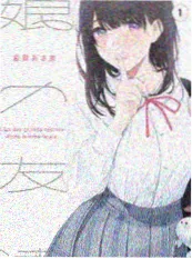 一起造房子 生活改造综艺封面